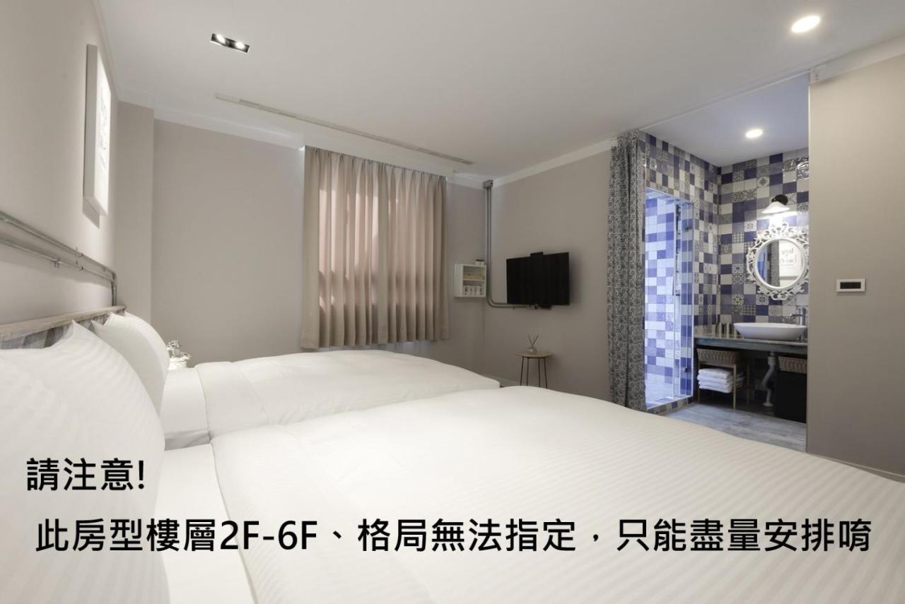 Napas Hotel Taichung Eksteriør billede